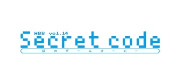 secretcode_logo_s.jpg