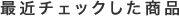 A Guide to Sql 9th Edition Exercises Chapter 2