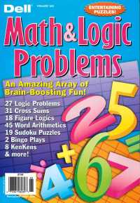 *DELL MATH & LOGIC PROBLEMS*