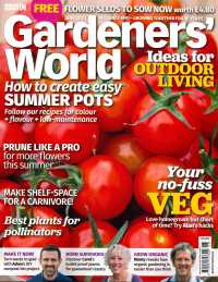 *BBC GARDENERS' WORLD