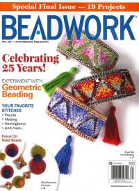*BEADWORK*