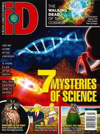 *iD:IDEAS & DISCOVERIES