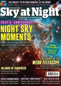 BBC SKY AT NIGHT