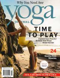 *YOGA JOURNAL*