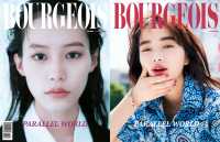 BOURGEOIS 9TH ISSUE LIMITED EDITION