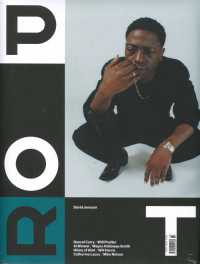 PORT
