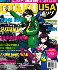 クーポン在庫有 ザ•ウーマンズ•ワールド 1887年11月-89年10月号 復刻版