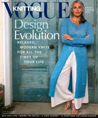 *VOGUE KNITTING INTERNATIONAL*-KPS