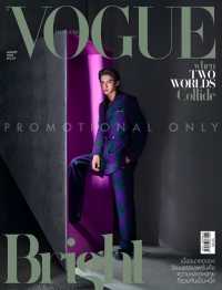 VOGUE THAILAND_B(BLACK)*