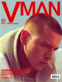 V MAN