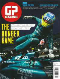 GP RACING (FORMERLY F1 RACING)