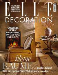 ELLE DECORATION : GERMAN EDITION