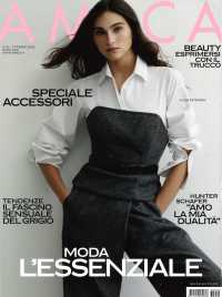 AMICA