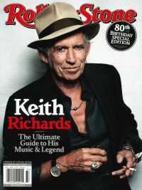 ROLLING STONE SPECIAL COLLECTORS EDITION-Y