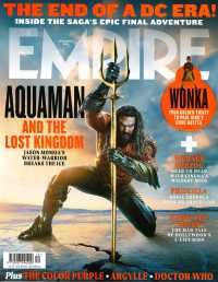 EMPIRE