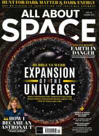 ALL ABOUT SPACE