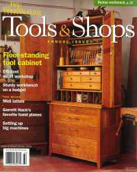 FINE WOODWORKING: TOOLS & SHOPS