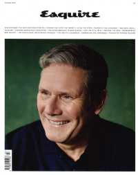 ESQUIRE UK