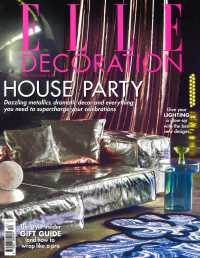 ELLE DECORATION UK EDITION