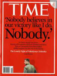 TIME US EDITION