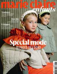 MARIE CLAIRE ENFANTS HORS-SERIE