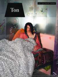 TON
