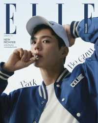 ELLE THAILAND