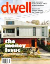 DWELL