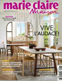 MARIE CLAIRE MAISON