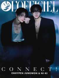OFFICIEL SINGAPORE, L':JUNGWON & NI-KI*