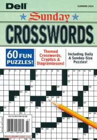 DELL SUNDAY CROSSWORDS