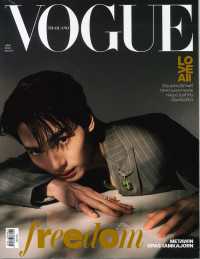 VOGUE THAILAND-X*