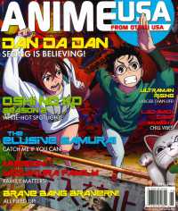 OTAKU USA PRESENTS ANIME USA*