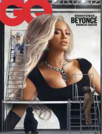 GQ TAIWAN-X