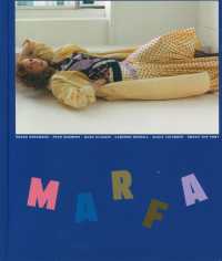 MARFA