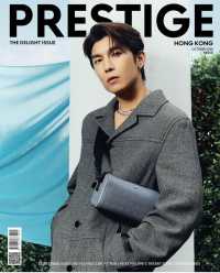 PRESTIGE HONG KONG:MEW_A*