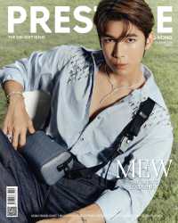 PRESTIGE HONG KONG:MEW_B*