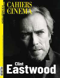 CAHIERS DU CINEMA HORS-SERIE