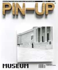 PIN-UP