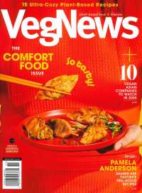 VEGNEWS