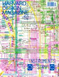 HARVARD DESIGN MAGAZINE