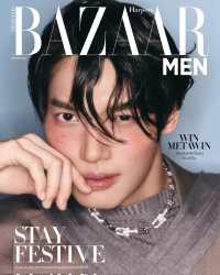 HARPER'S BAZAAR MEN THAILAND*