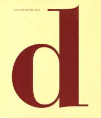 D MAGAZINE