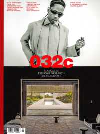 032C