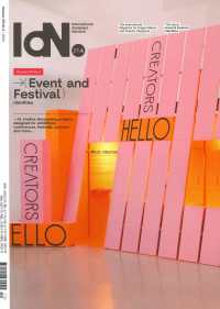 IDN