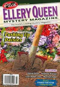 ELLERY QUEEN MYSTERY MAGAZINE