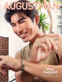 AUGUSTMAN*