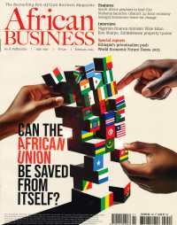 AFRICAN BUSINESS ENGLISH EDITION