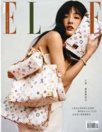 ELLE TAIWAN-X