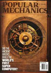POPULAR MECHANICS